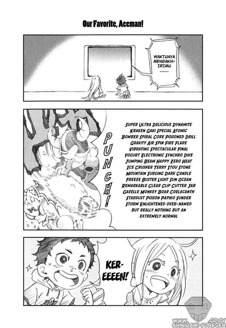 Deadman Wonderland Chapter 12 Gambar 50