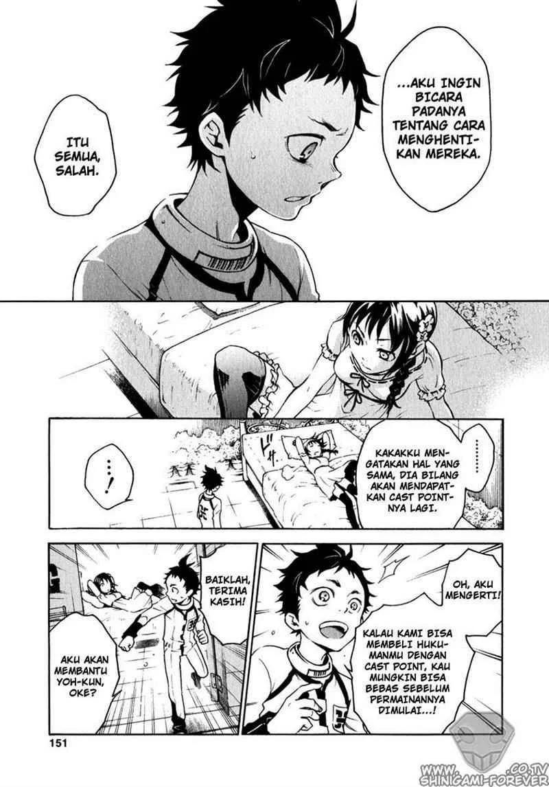 Deadman Wonderland Chapter 12 Gambar 8