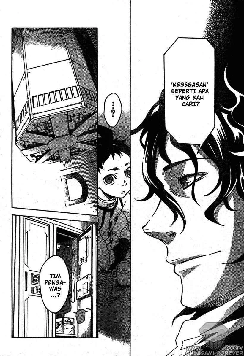 Deadman Wonderland Chapter 13 Gambar 12