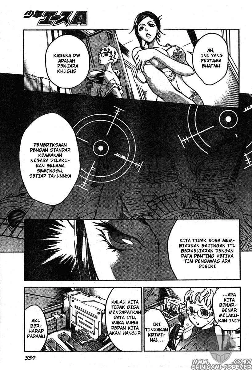 Deadman Wonderland Chapter 13 Gambar 13