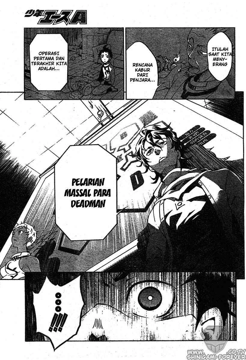 Deadman Wonderland Chapter 13 Gambar 15
