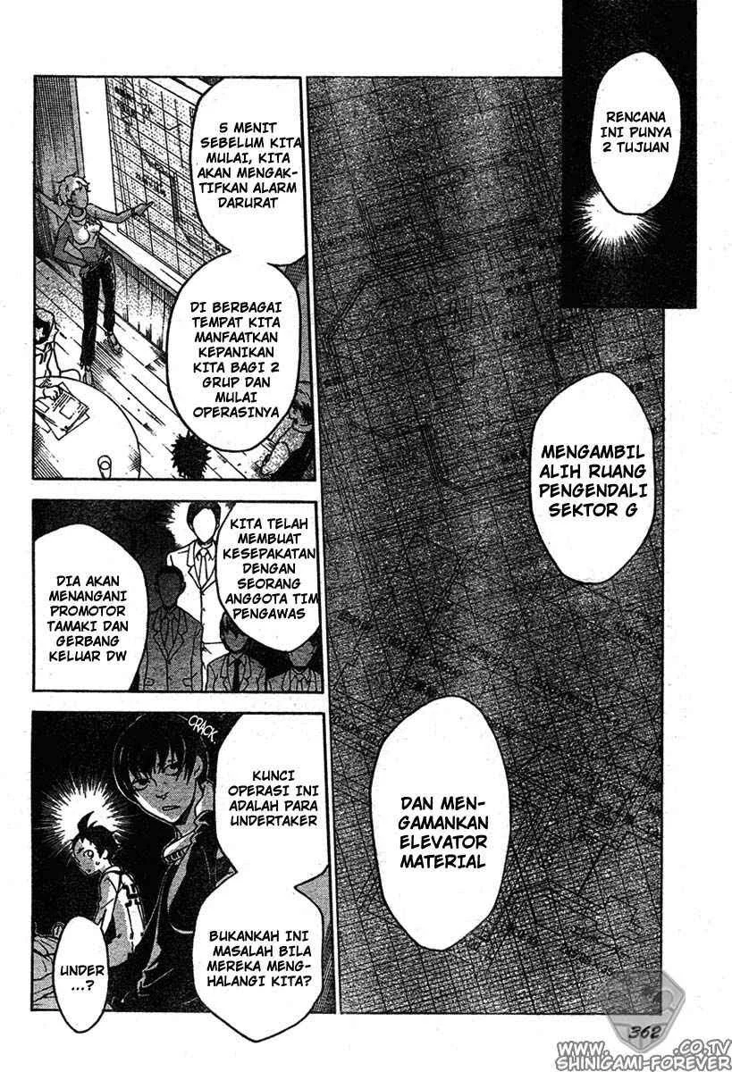 Deadman Wonderland Chapter 13 Gambar 16