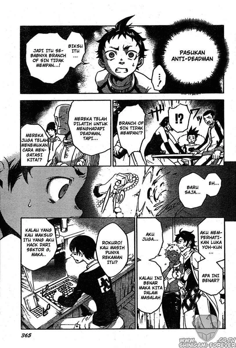 Deadman Wonderland Chapter 13 Gambar 19