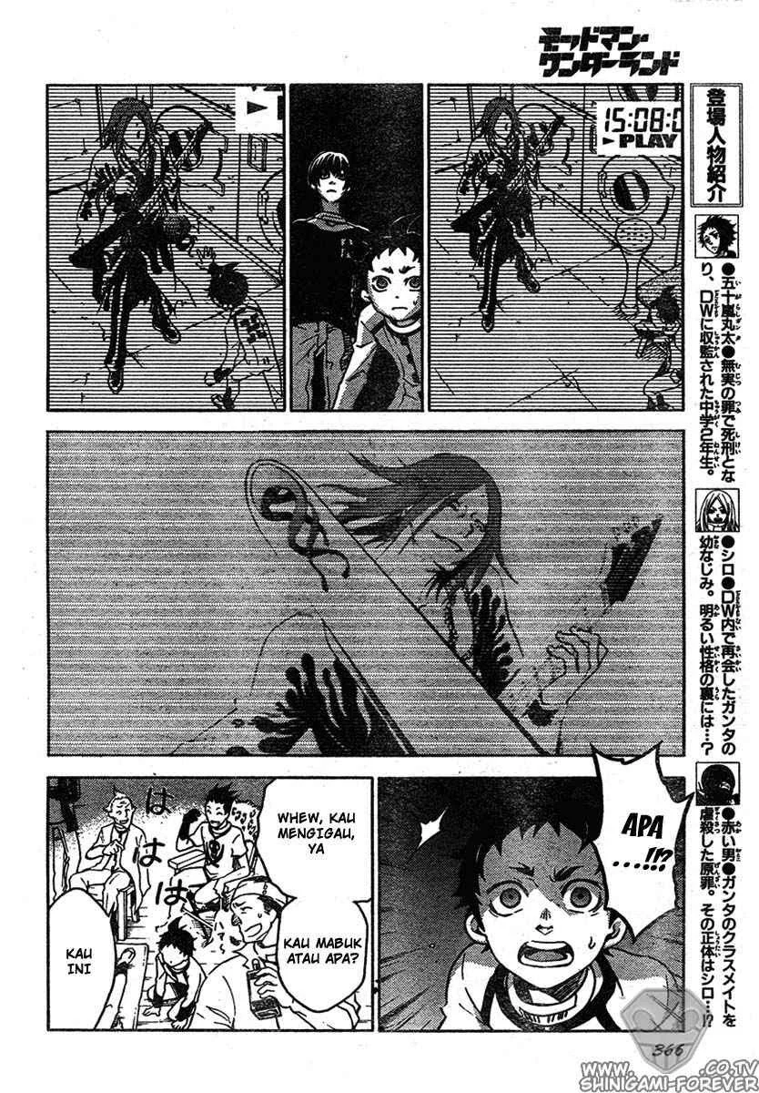 Deadman Wonderland Chapter 13 Gambar 20