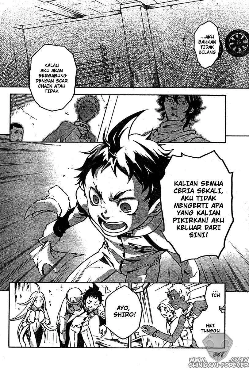 Deadman Wonderland Chapter 13 Gambar 22