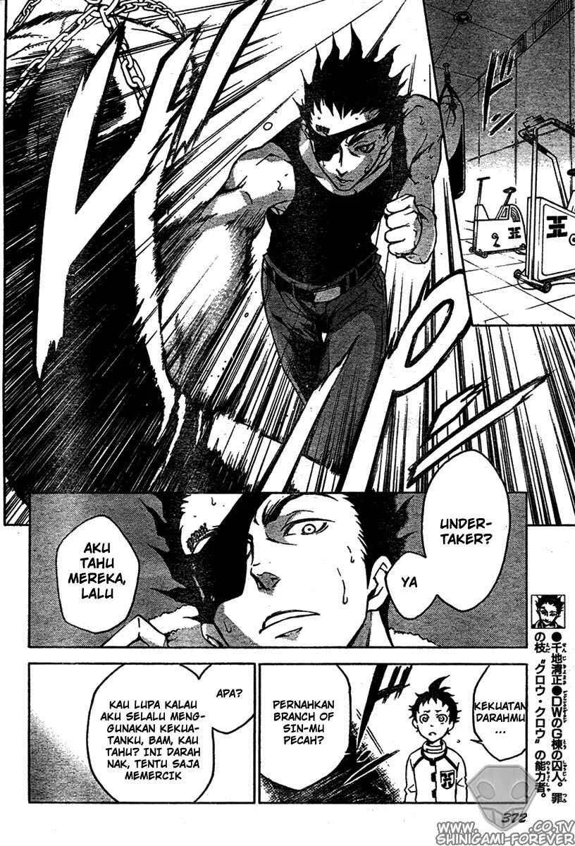 Deadman Wonderland Chapter 13 Gambar 26