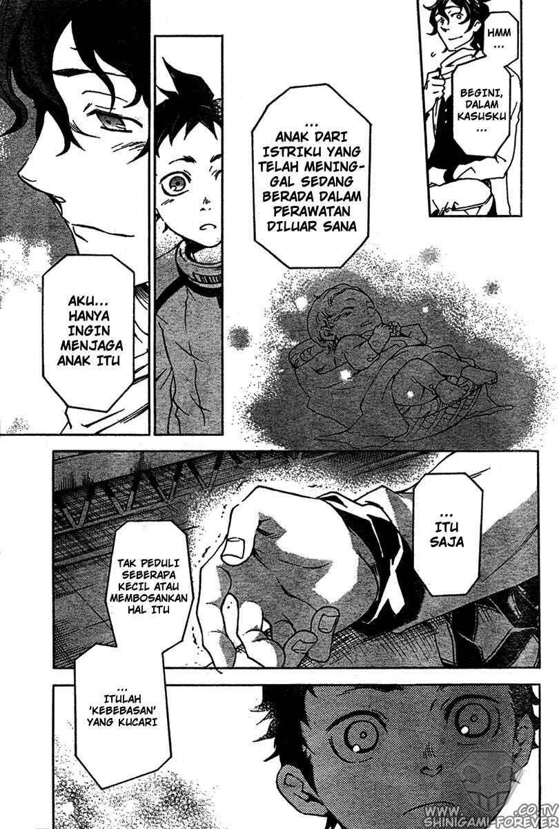 Deadman Wonderland Chapter 13 Gambar 35