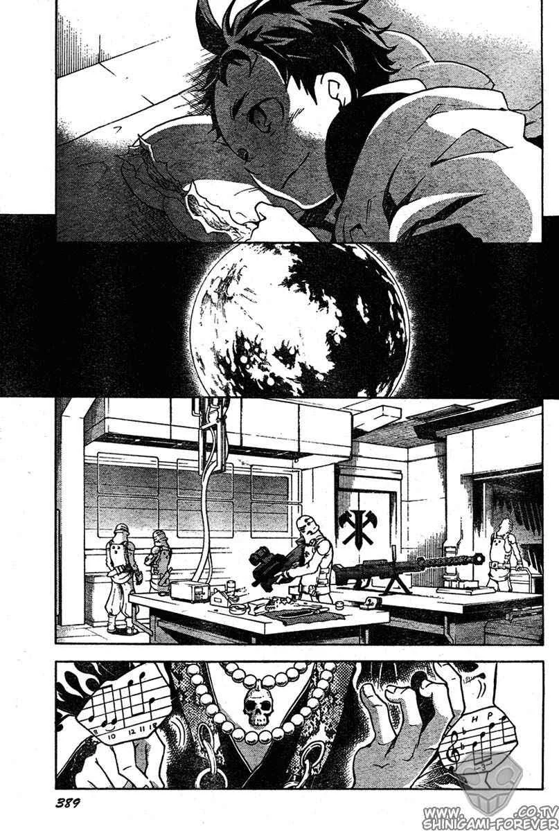 Deadman Wonderland Chapter 13 Gambar 42