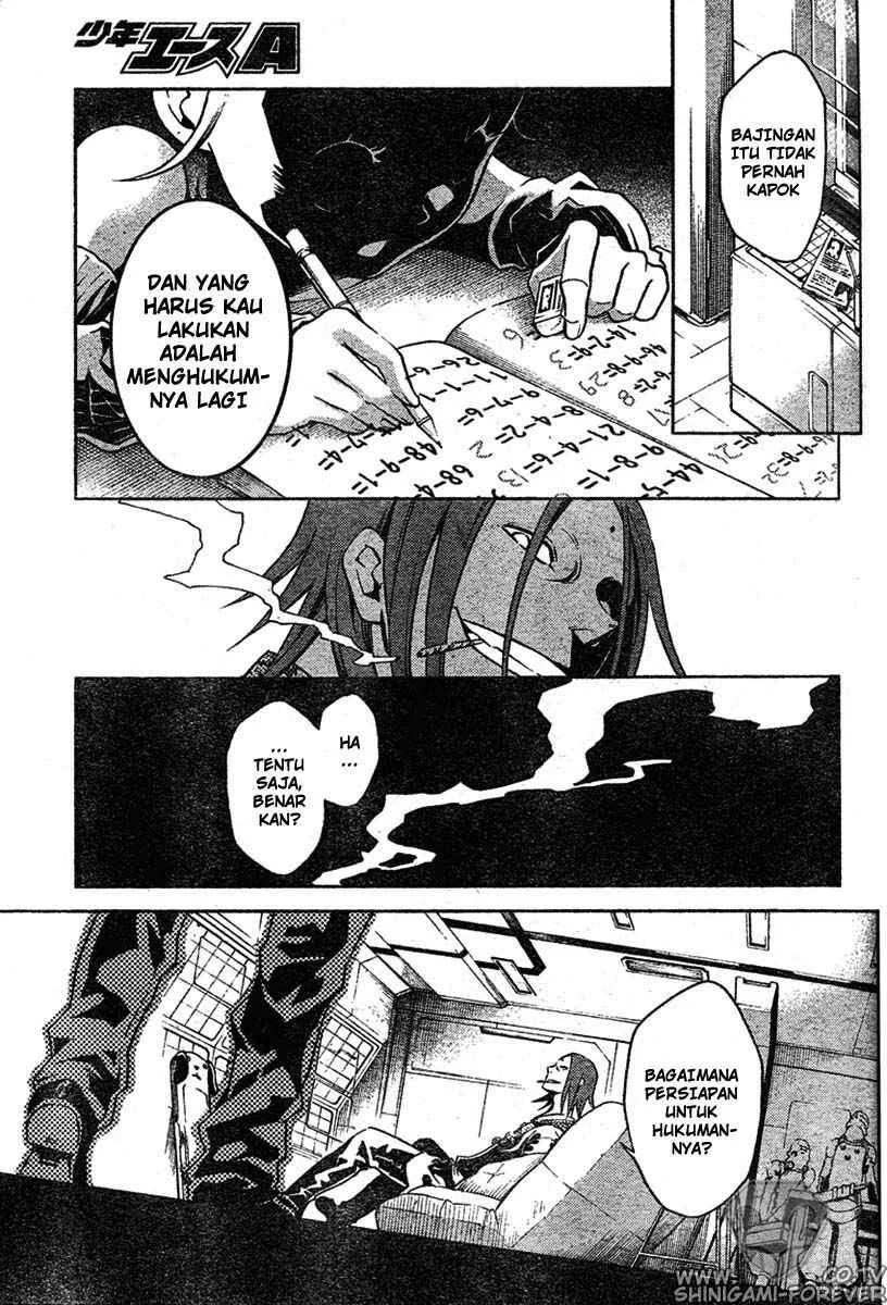 Deadman Wonderland Chapter 13 Gambar 44