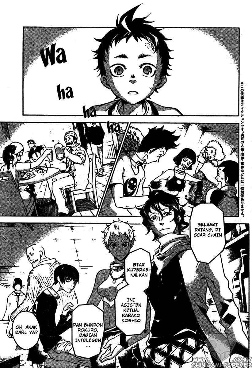 Deadman Wonderland Chapter 13 Gambar 5