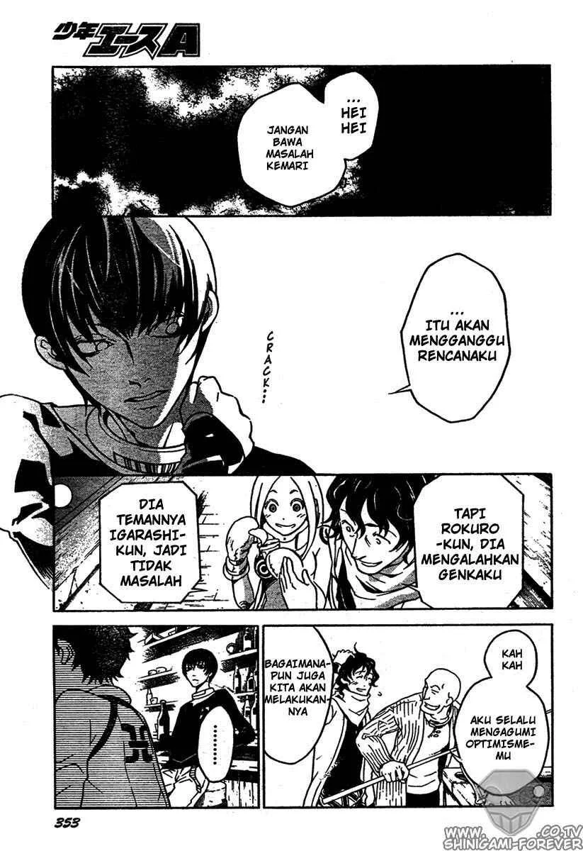 Deadman Wonderland Chapter 13 Gambar 7
