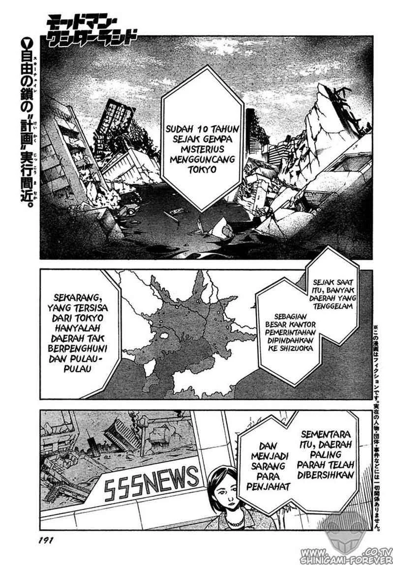 Komik Deadman Wonderland Chapter 14 gambar nomor 1