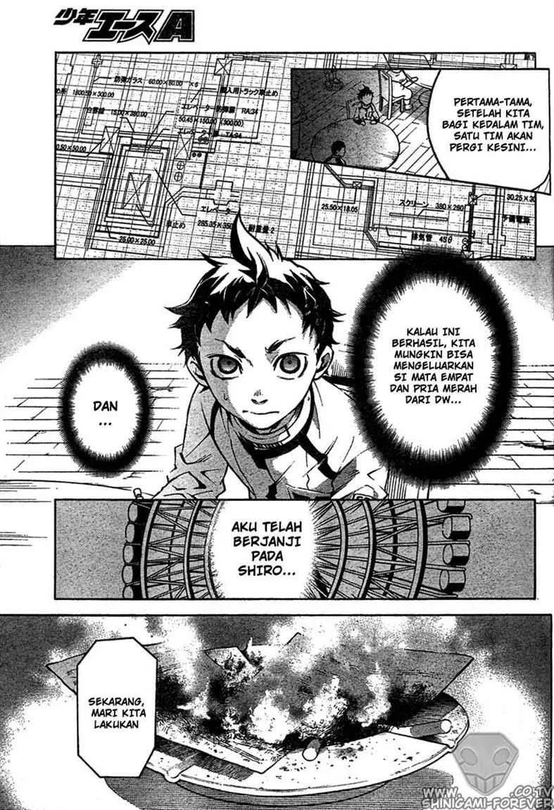 Deadman Wonderland Chapter 14 Gambar 12