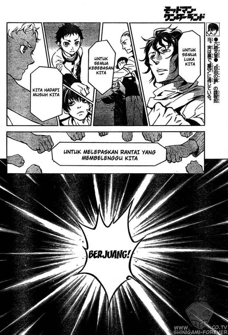 Deadman Wonderland Chapter 14 Gambar 13