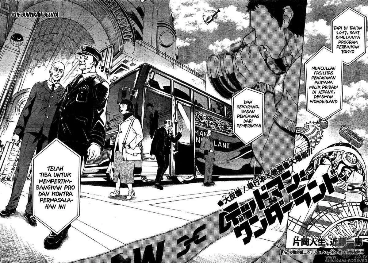 Manga Deadman Wonderland Chapter 14 gambar nomor 2