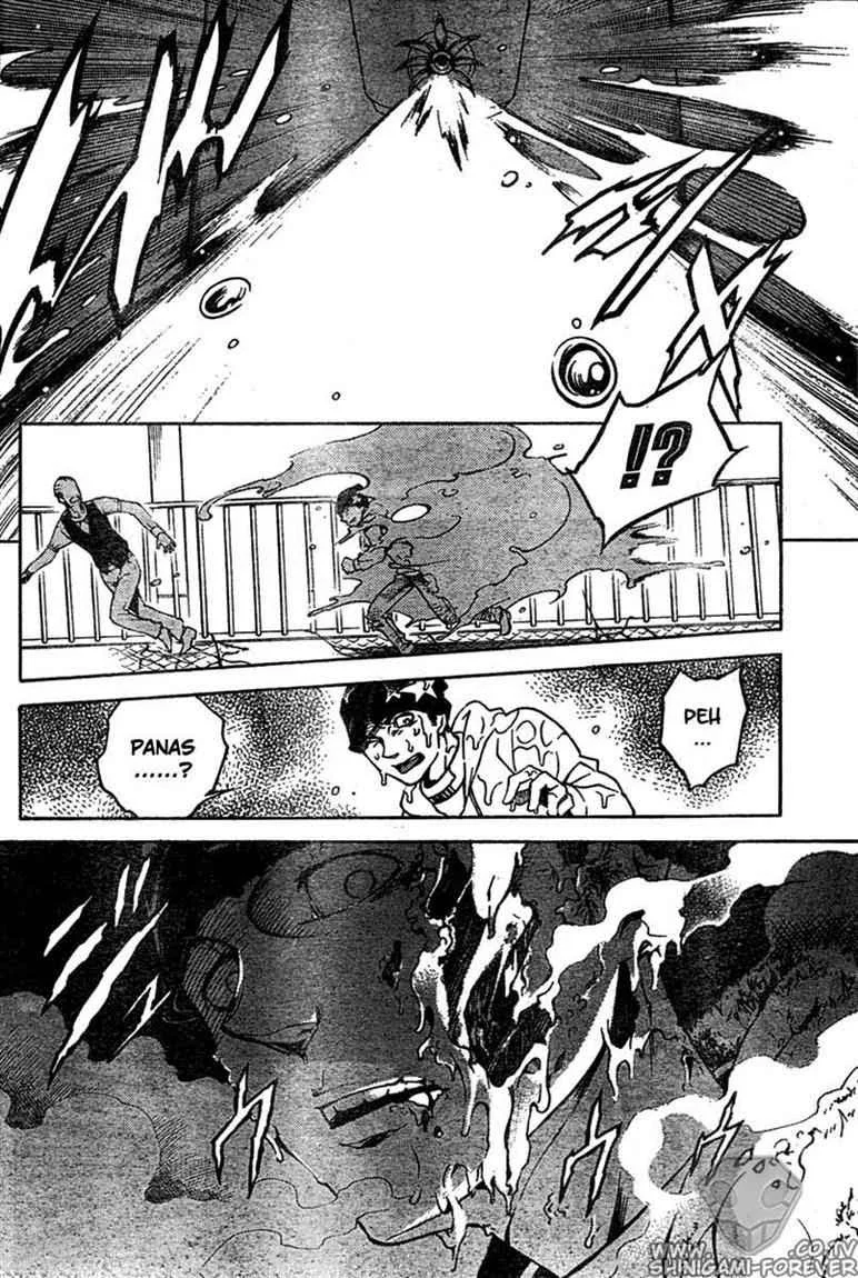 Deadman Wonderland Chapter 14 Gambar 25