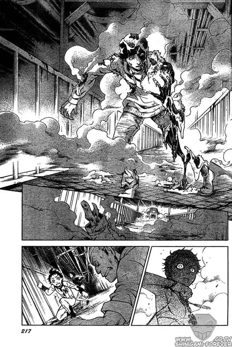 Deadman Wonderland Chapter 14 Gambar 26