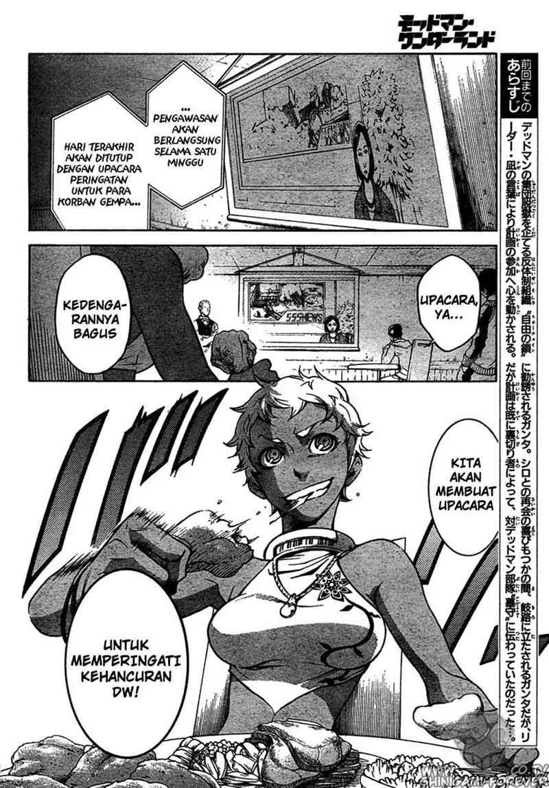 Deadman Wonderland Chapter 14 Gambar 3