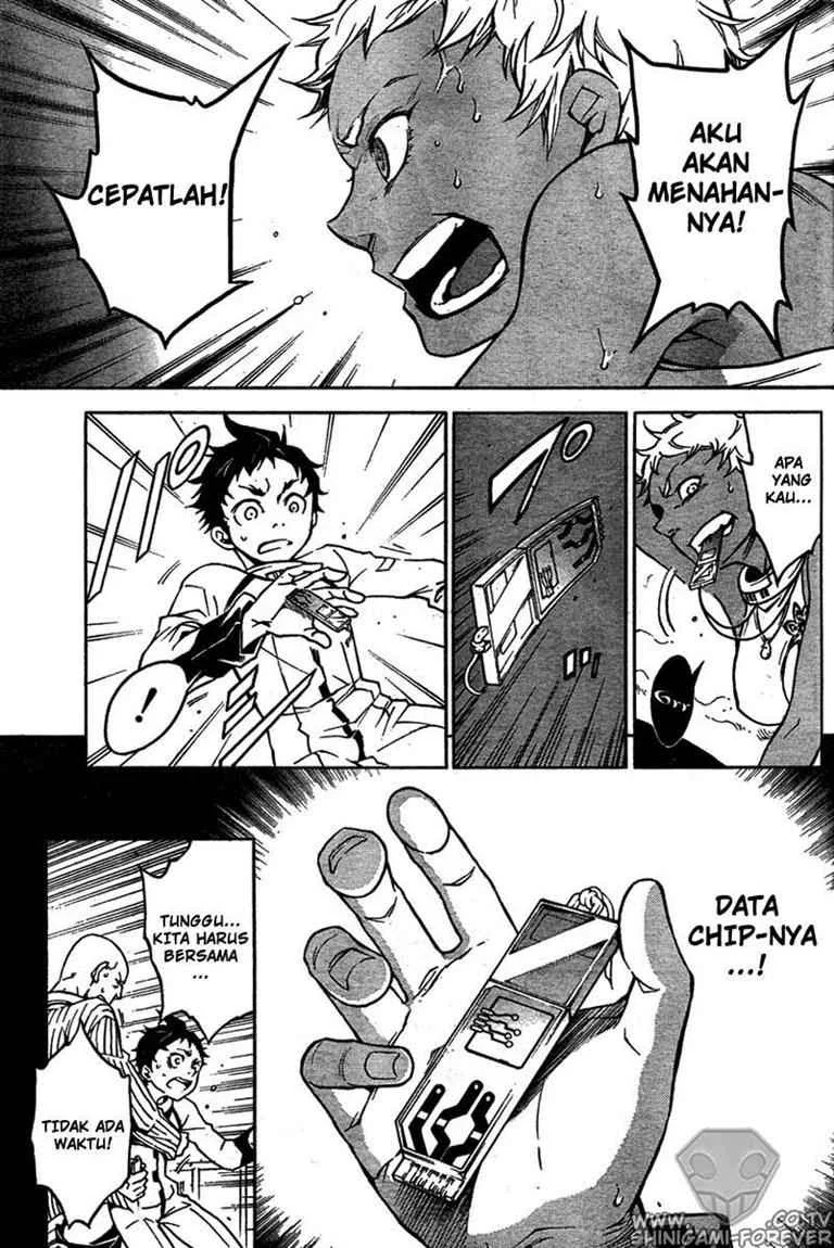 Deadman Wonderland Chapter 14 Gambar 30