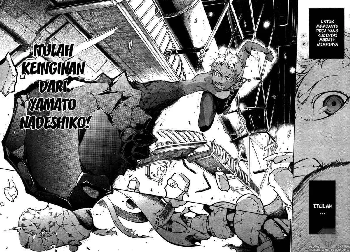 Deadman Wonderland Chapter 14 Gambar 39