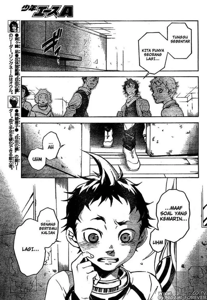 Deadman Wonderland Chapter 14 Gambar 6