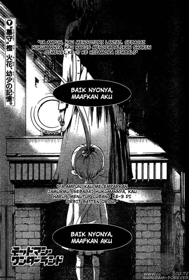 Komik Deadman Wonderland Chapter 15 gambar nomor 1