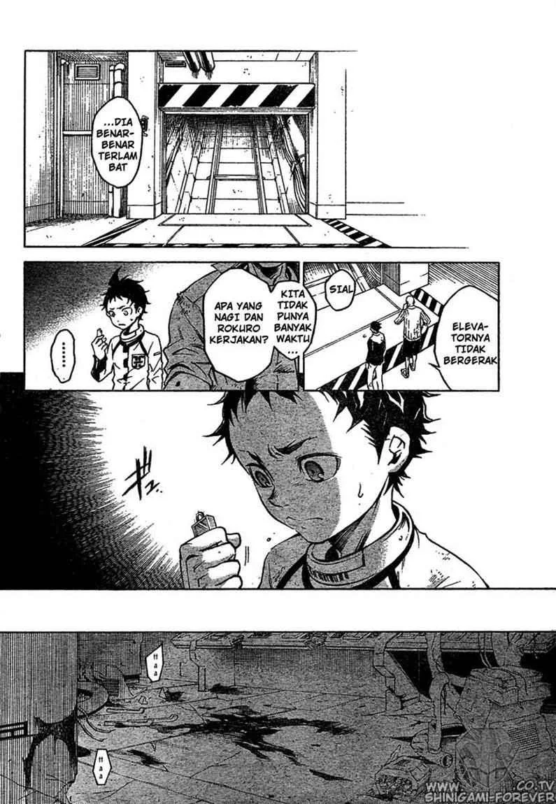 Deadman Wonderland Chapter 15 Gambar 11