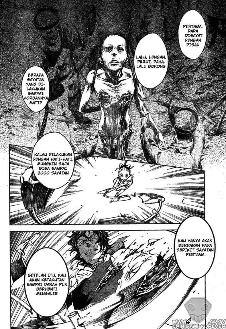 Deadman Wonderland Chapter 15 Gambar 13