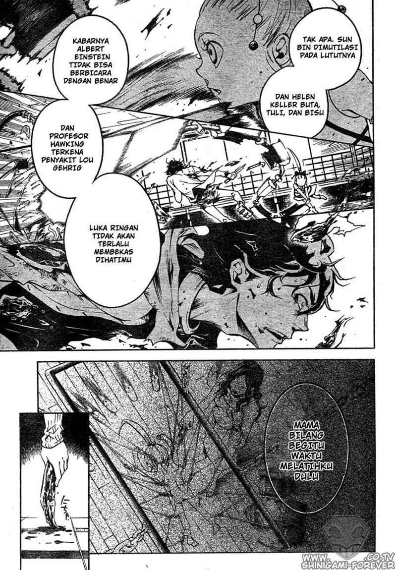 Deadman Wonderland Chapter 15 Gambar 14