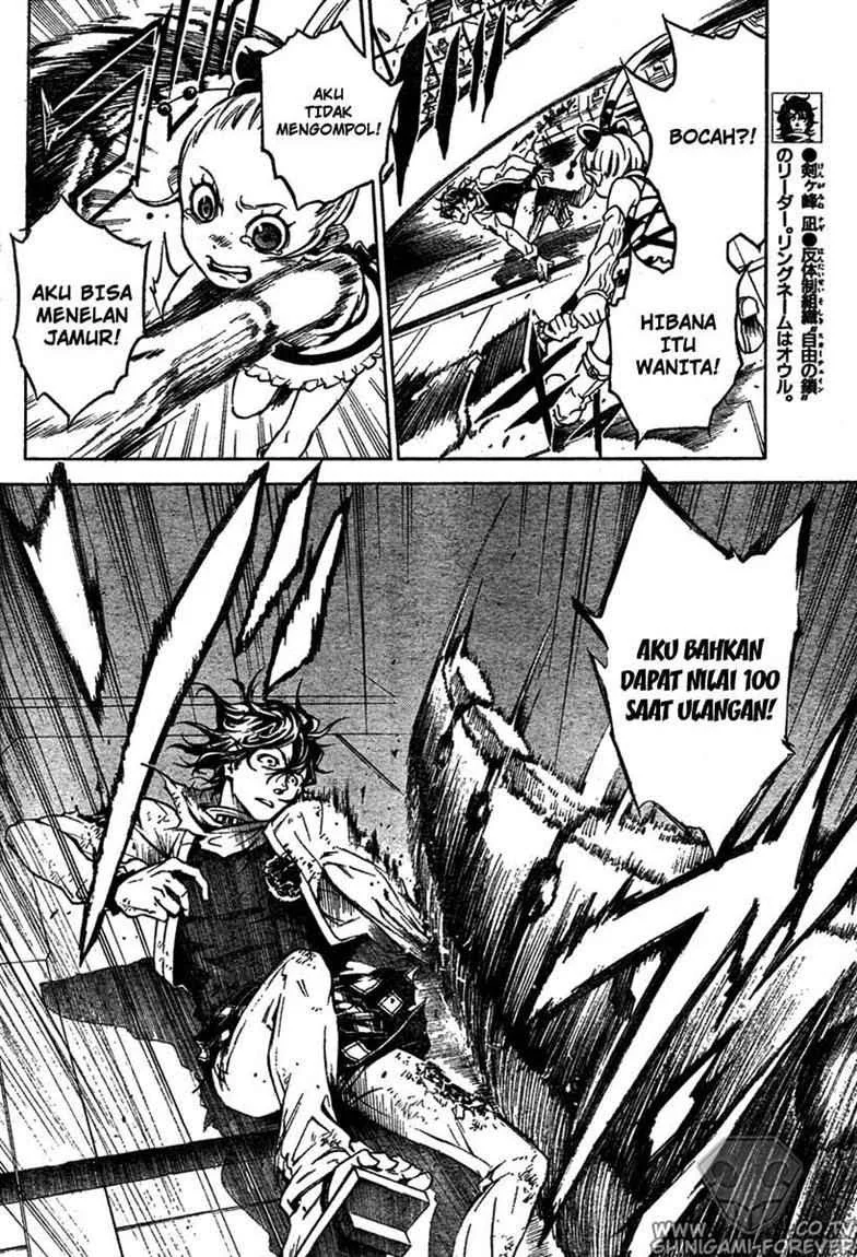 Deadman Wonderland Chapter 15 Gambar 17