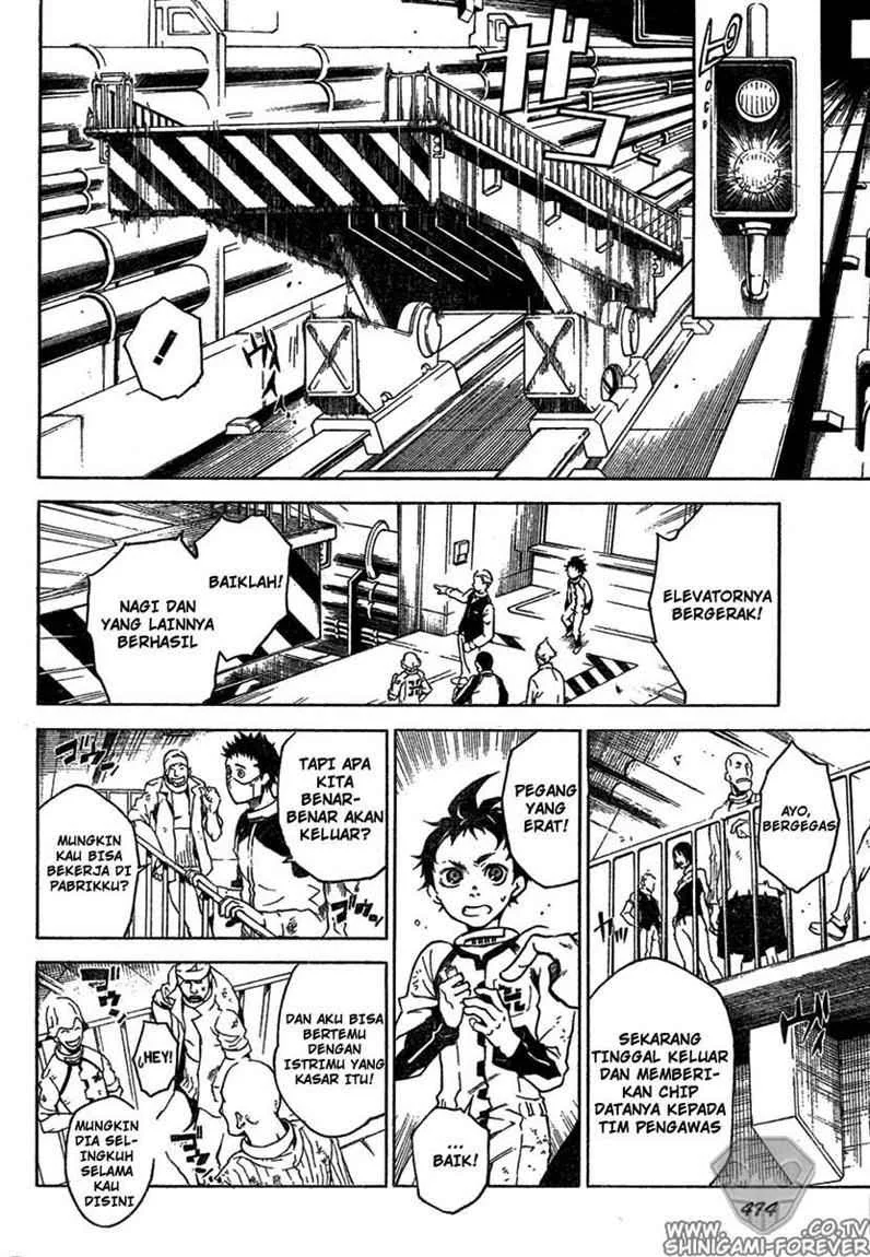 Deadman Wonderland Chapter 15 Gambar 22