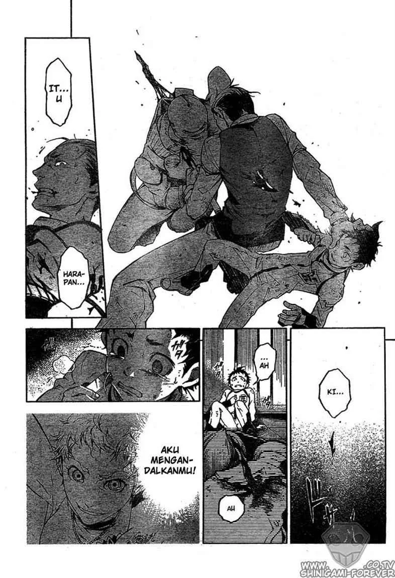 Deadman Wonderland Chapter 15 Gambar 32