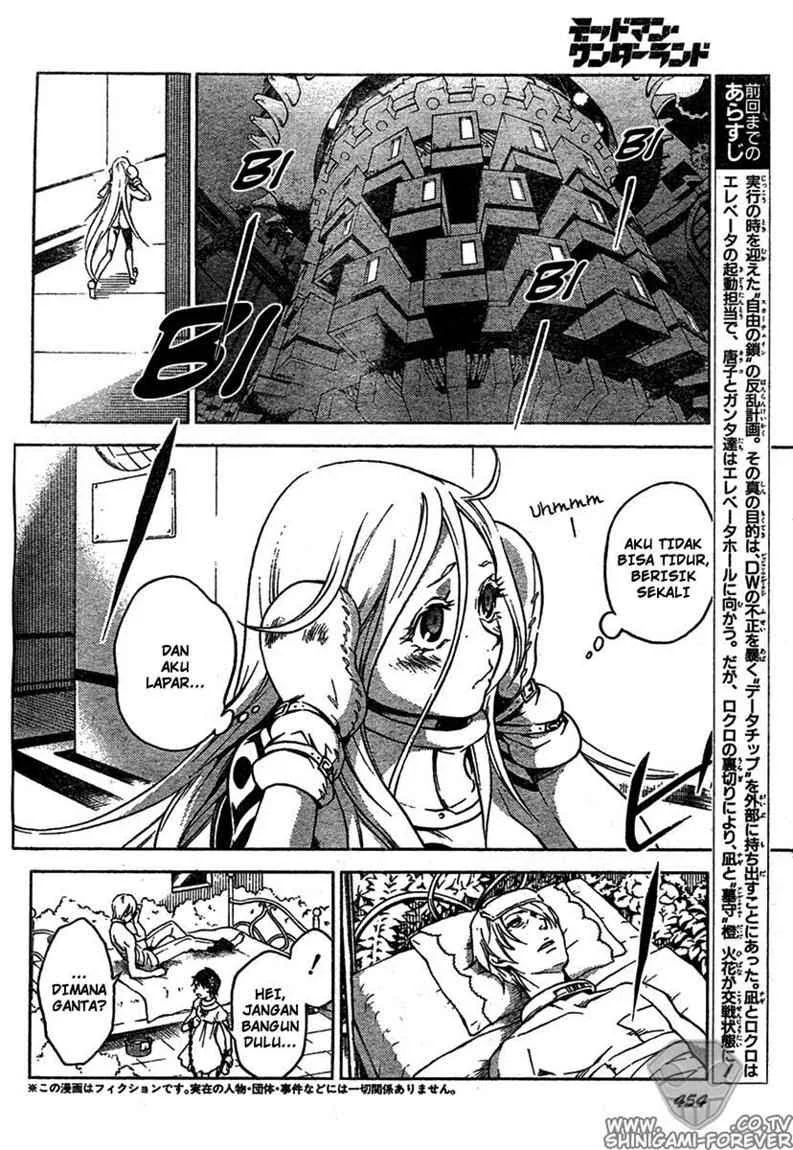 Deadman Wonderland Chapter 15 Gambar 4