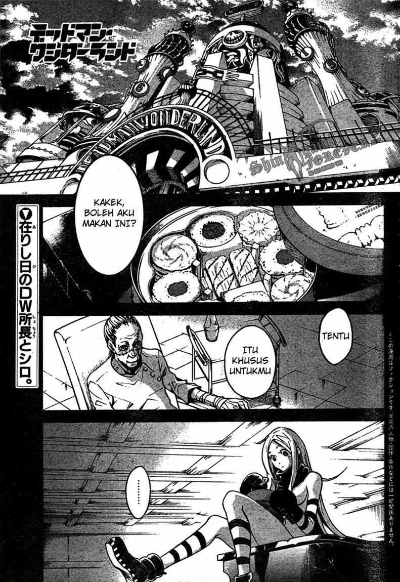 Komik Deadman Wonderland Chapter 16 gambar nomor 1