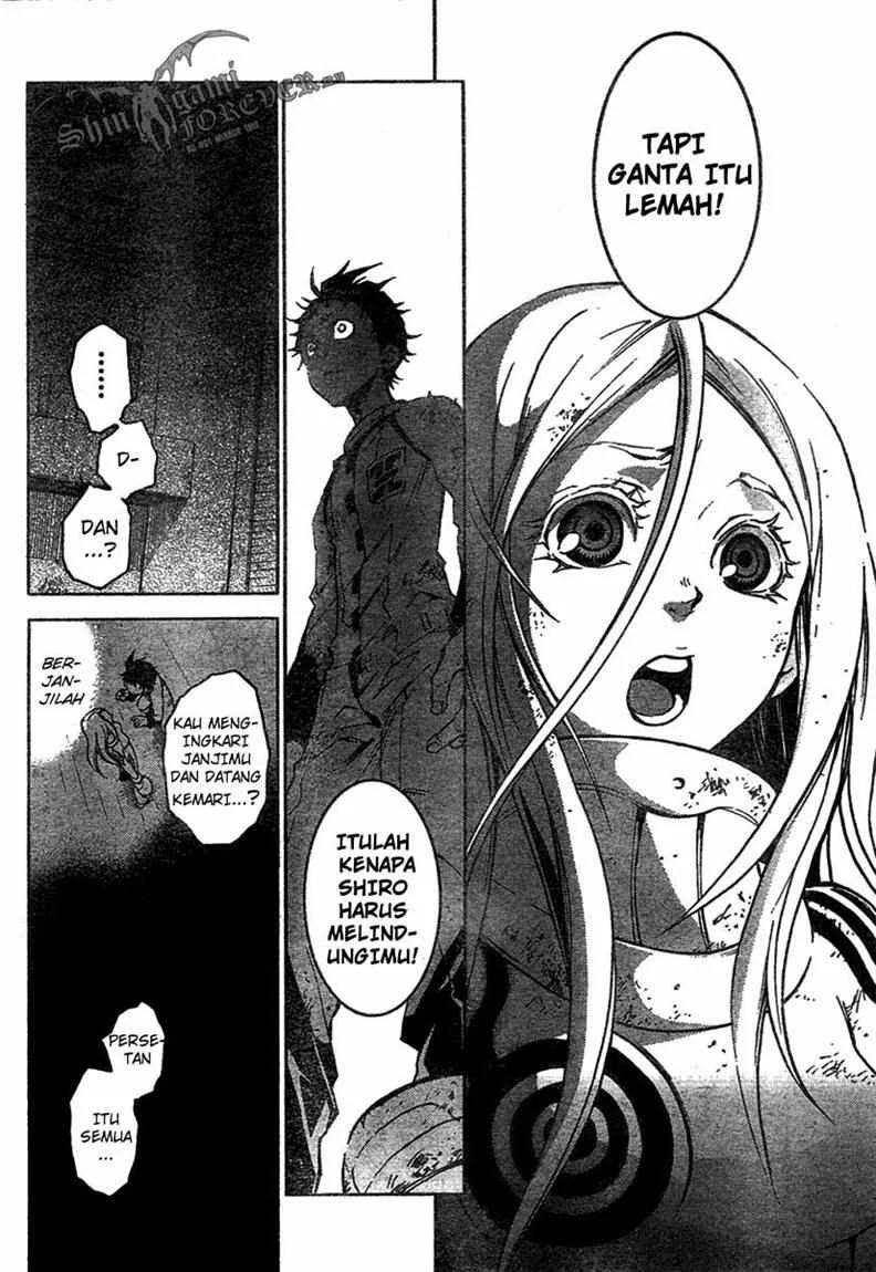 Deadman Wonderland Chapter 16 Gambar 10