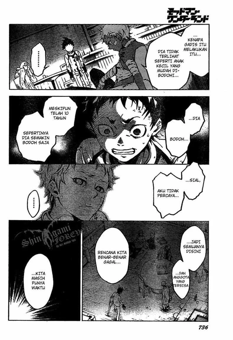 Deadman Wonderland Chapter 16 Gambar 18