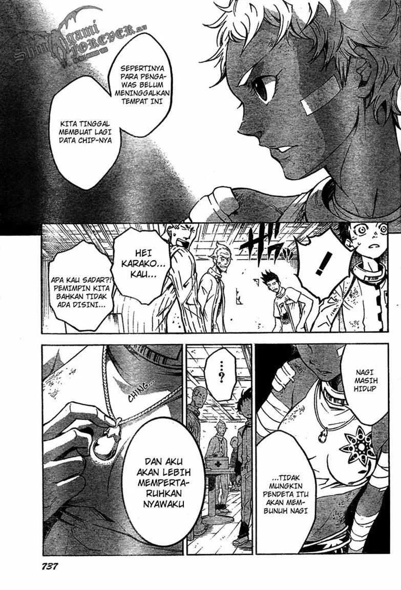 Deadman Wonderland Chapter 16 Gambar 19