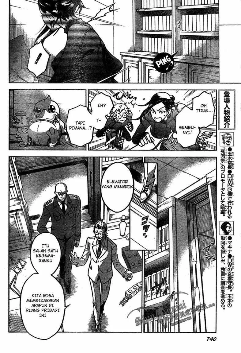 Deadman Wonderland Chapter 16 Gambar 22