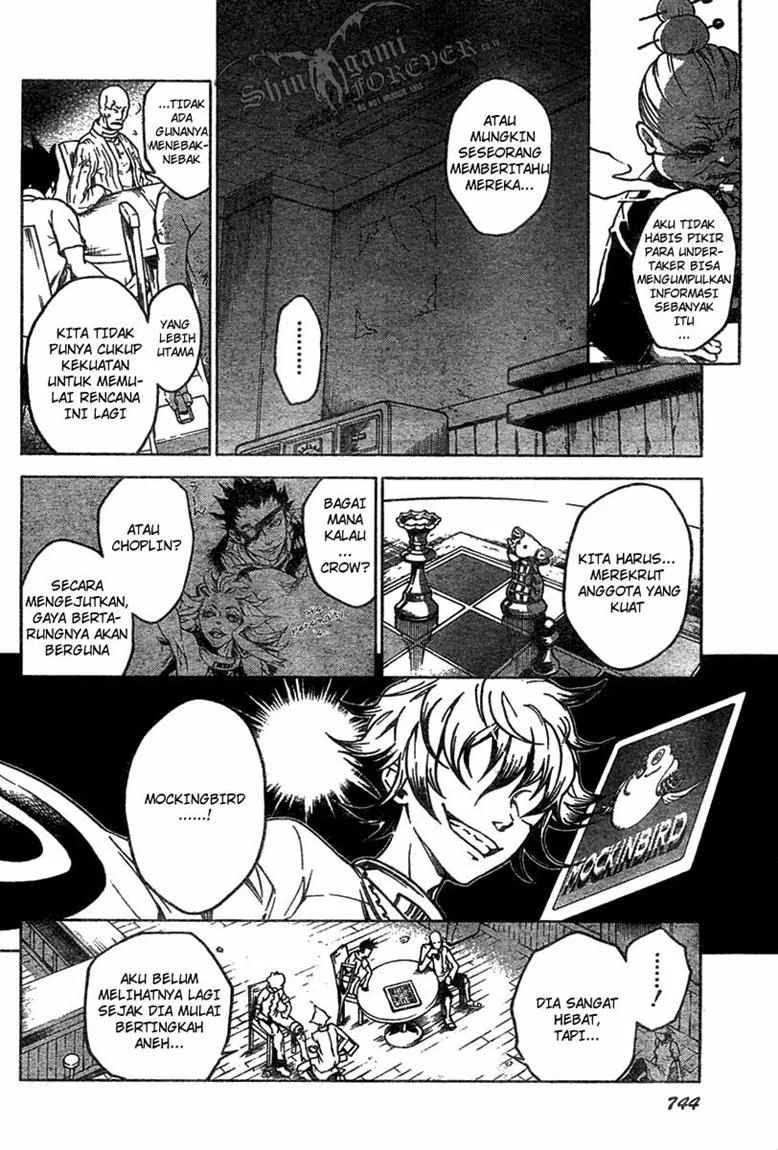Deadman Wonderland Chapter 16 Gambar 26