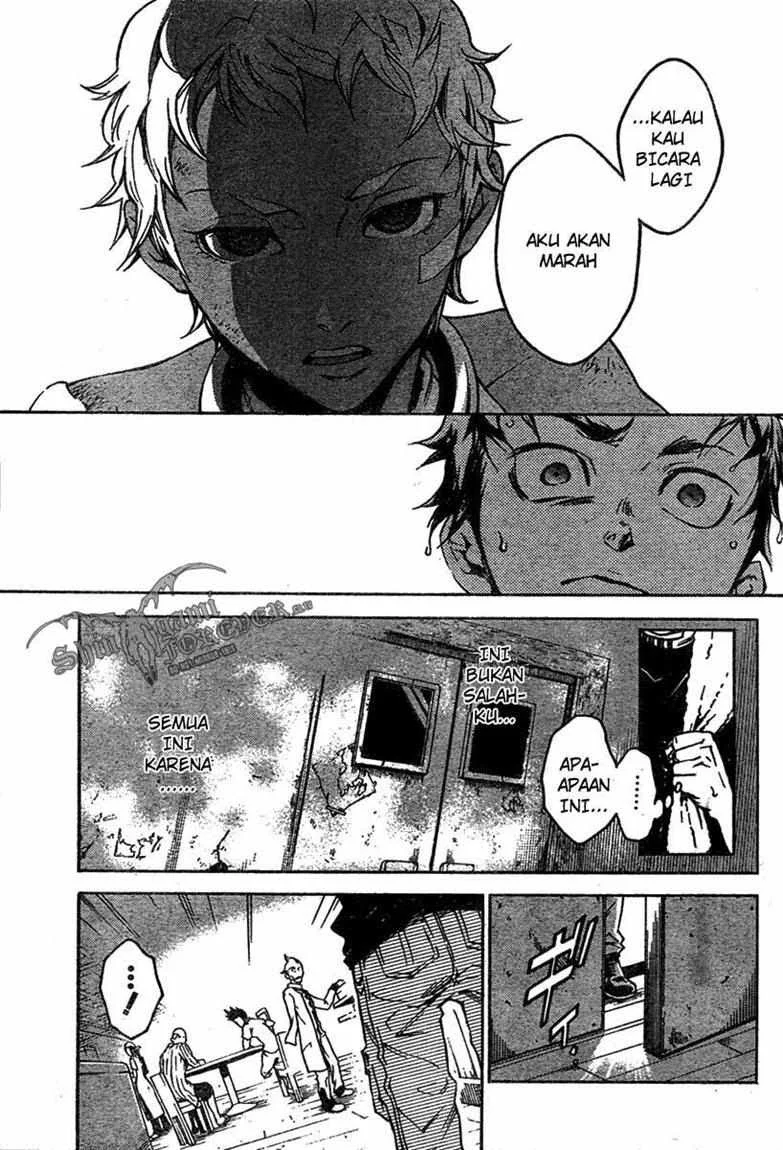 Deadman Wonderland Chapter 16 Gambar 29