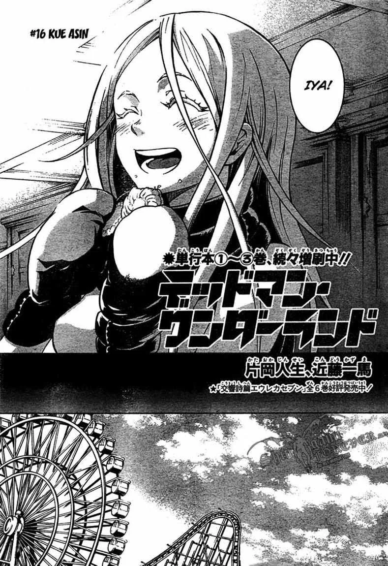 Deadman Wonderland Chapter 16 Gambar 3