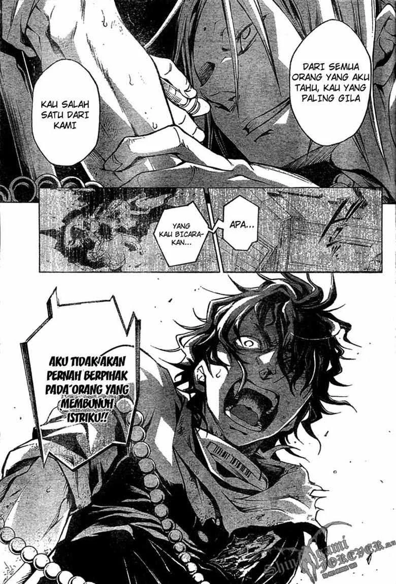 Deadman Wonderland Chapter 16 Gambar 35