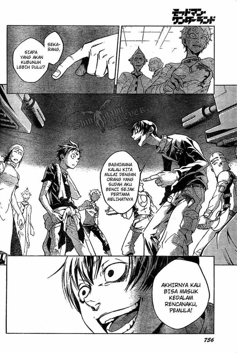 Deadman Wonderland Chapter 16 Gambar 38