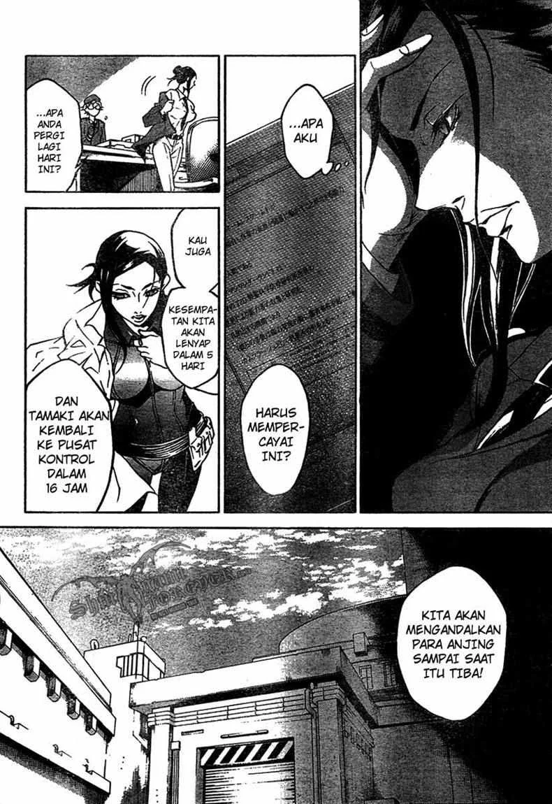 Deadman Wonderland Chapter 16 Gambar 6