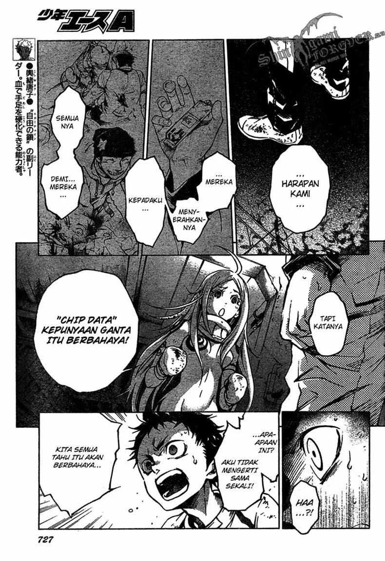 Deadman Wonderland Chapter 16 Gambar 9