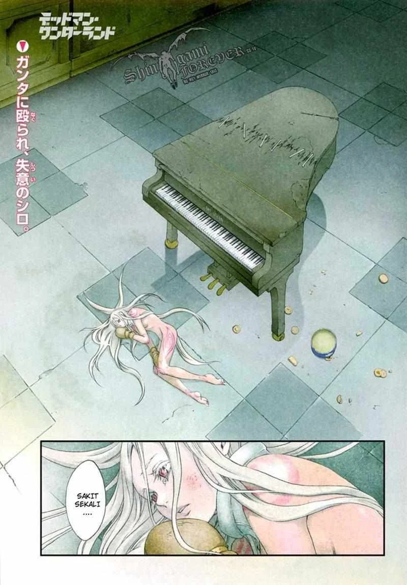 Manga Deadman Wonderland Chapter 17 gambar nomor 2