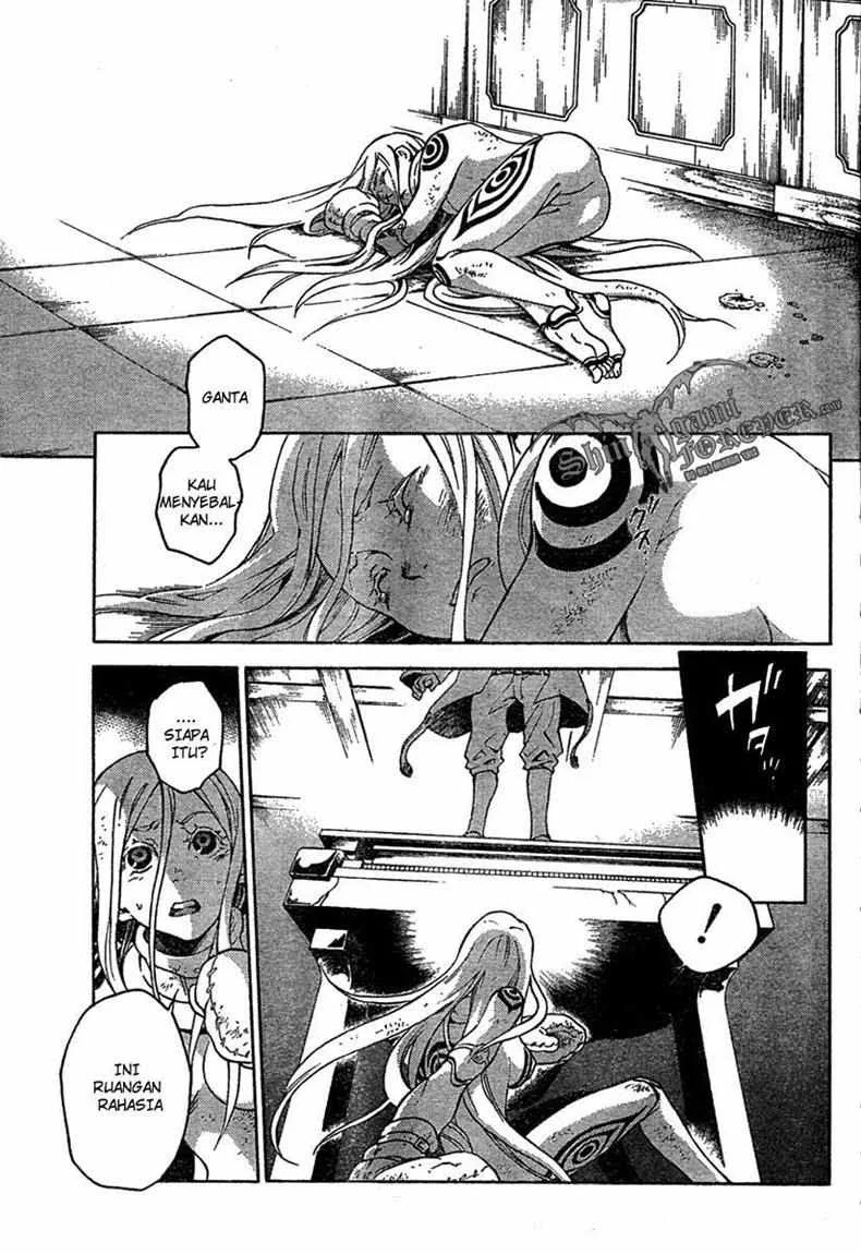 Deadman Wonderland Chapter 17 Gambar 20