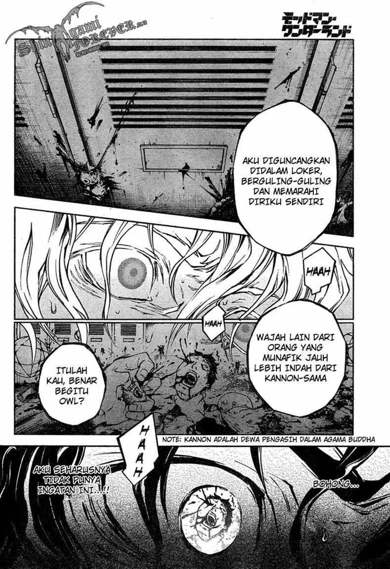 Deadman Wonderland Chapter 17 Gambar 25