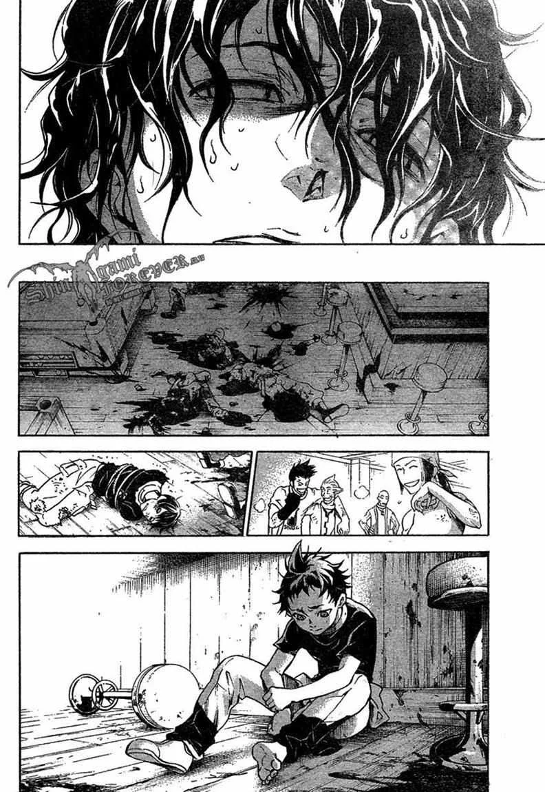Deadman Wonderland Chapter 17 Gambar 27