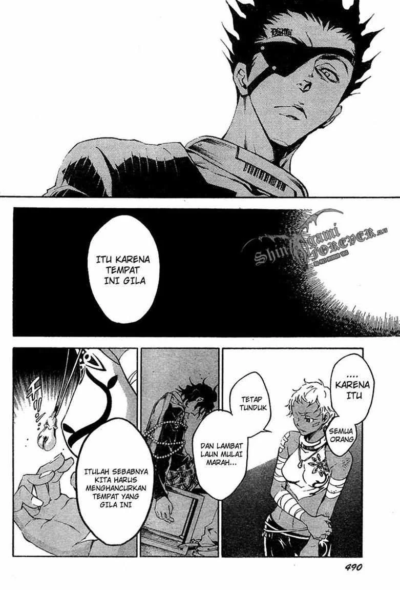 Deadman Wonderland Chapter 17 Gambar 29